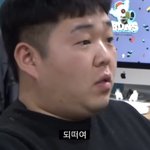 [드루와] <b>문상훈</b> 너무 귀엽지않음?