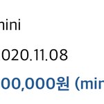 이거 <b>계좌</b>에 50만원 이상 못넣는거야??