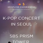 [NCT드림] 3월 7일 국내드림<b>행사</b> 떴다 !!!