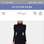 [꼭조언부탁] 인스타 <b>쇼핑몰</b>에서 옷을 샀는데 이게 같은 옷인가요...