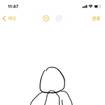 [19] 찐친이엇던 남사친한테 <b>관심생김</b>