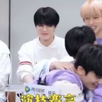 [NCT드림] 이거 언제<b>얌</b>