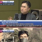 [댓글부탁해] 한동훈 <b>장관</b> 멋있는 발언 하지 마시오