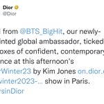 [군대] <b>디올</b>공계