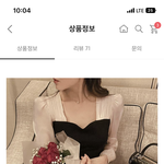 재수생들 느네 목주름 안생김…?