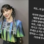 다음 God the <b>beat</b> 활동도 많관부