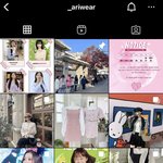 [댓글부탁해] 러블리하게입는애들아 이 쇼핑몰에서 <b>사셈</b>