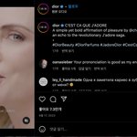 세훈 글로벌 엠버서더 다른 디올 엠버서더 셀럽들의 예시를 가져와봤으니...