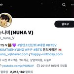 와 ㅅㅂ 오랜만에 <b>누나비님</b> 트위터 들어갔는데