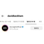 [방탄소년단] 하시려던게 거기가 맞나요