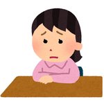 [댓글부탁해] <b>미자</b>는 알바를 어떻게 구해야함