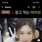 <b>이서</b> 개이쁘다