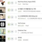 뷔1위