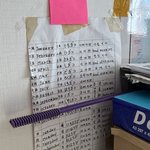 나보다 열심히 공부하는 <b>할부</b>지.....