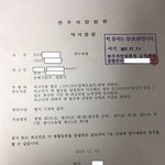 [나억울해요] 나만 이렇게 인생이 쓴건가...