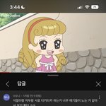 [드루와] 이거조카웃김