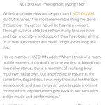 [NCT드림] <b>글래스</b> 맨 매거진 50호 인터뷰 이제 봄ㅋㅋㅋ