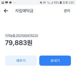 구경경하소