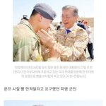 국내 최초 대통령한테 얼굴 들이민 <b>청년</b>