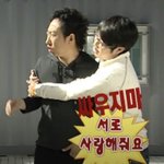 우리집도 아직 그런게 있음