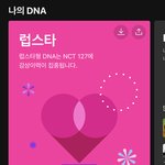 [칠푸딩] <b>꺄오</b>