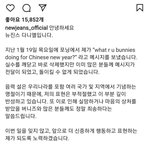 <b>이</b> 정도면 사과문 <b>잘</b> 쓴 거 아님?