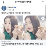쪽팔린다 판녀들아