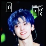 나<b>재민</b> 개잘생김