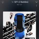 [NCT칠프] <b>질주</b> 하트나 누르라고