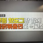 이거 내가 중학생때 만든 <b>자막</b>인데