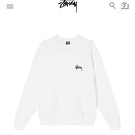 <b>스투</b>시 머가 더이뿜 ㅊㅂ
