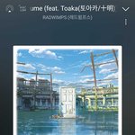 <b>애니</b> <b>ost</b> 추천 좀