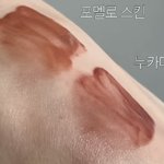[댓글부탁해] mlbb <b>립</b> 추천