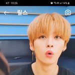 [스키즈] <b>주황</b>머리