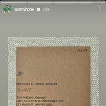 [방탄소년단] 호비 에르.<b>메스</b>도 간다!!!!!!!!