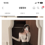 민<b>증사</b>진 이 옷 에바?ㅠ