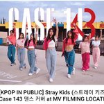 [스키즈] 테이들 여기 너무 낯익지않아?