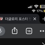 네이트판 인식이 안 좋은 편이지..? 나 애들한테 들킨걱같은데
