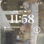 내 배경화면