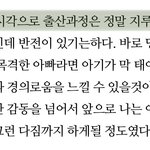 개어이없는 <b>블로그</b> 글 봄…ㅋㅋㅋ