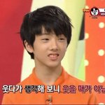 흑역사 썰 풀<b>어조</b>라