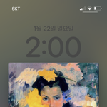 이 <b>노래</b> <b>개</b>좋음