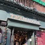 아근데 책많이읽으면 확실히 <b>독해력</b> 늘긴 해