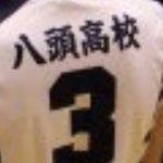 [댓글부탁해] <b>한자</b> 잫 아는애들아 이거 뭐라써잇능거