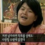 [댓글부탁해] 설레는 썰 쓰고 가조라