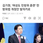 너네 이거봤음?