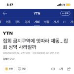 ㅎㅎ 나라 돌아가는 거 봐! 잘생각해 ㅎㅎ
