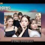 펌) 2022년을 빛낸 아티스트 11