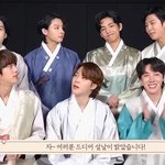 [군대] <b>해피</b> 설날