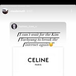 [군대] 셀린느 아트디렉터 인별봐봐